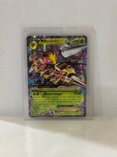 (Category: ) located in . Submitted by lastpackmagic (Listing ID 1393239333, Image 1). Description: .