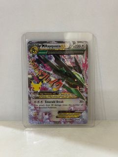 (Category: ) located in . Submitted by lastpackmagic (Listing ID 1393237913, Image 1). Description: .