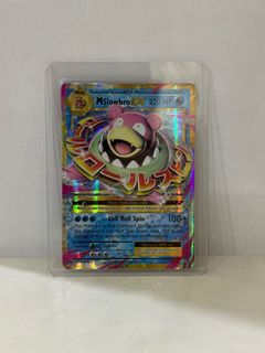 (Category: ) located in . Submitted by lastpackmagic (Listing ID 1393239760, Image 1). Description: .