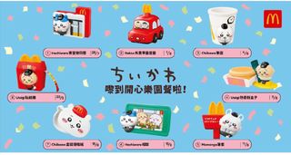 （分類：）位於 。 由 hheezz 提交（商品編號 1393223375，圖片 1）。簡介： 。