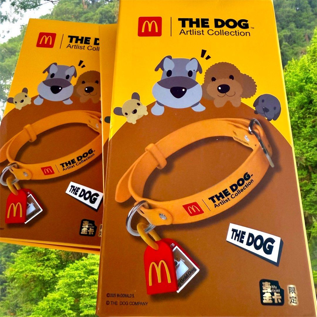 McDonald's THE DOG Artist Collection Dog Collar, Pet Supplies