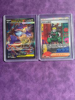 (Category: ) located in . Submitted by mikazukizz (Listing ID 1393174453, Image 1). Description: .