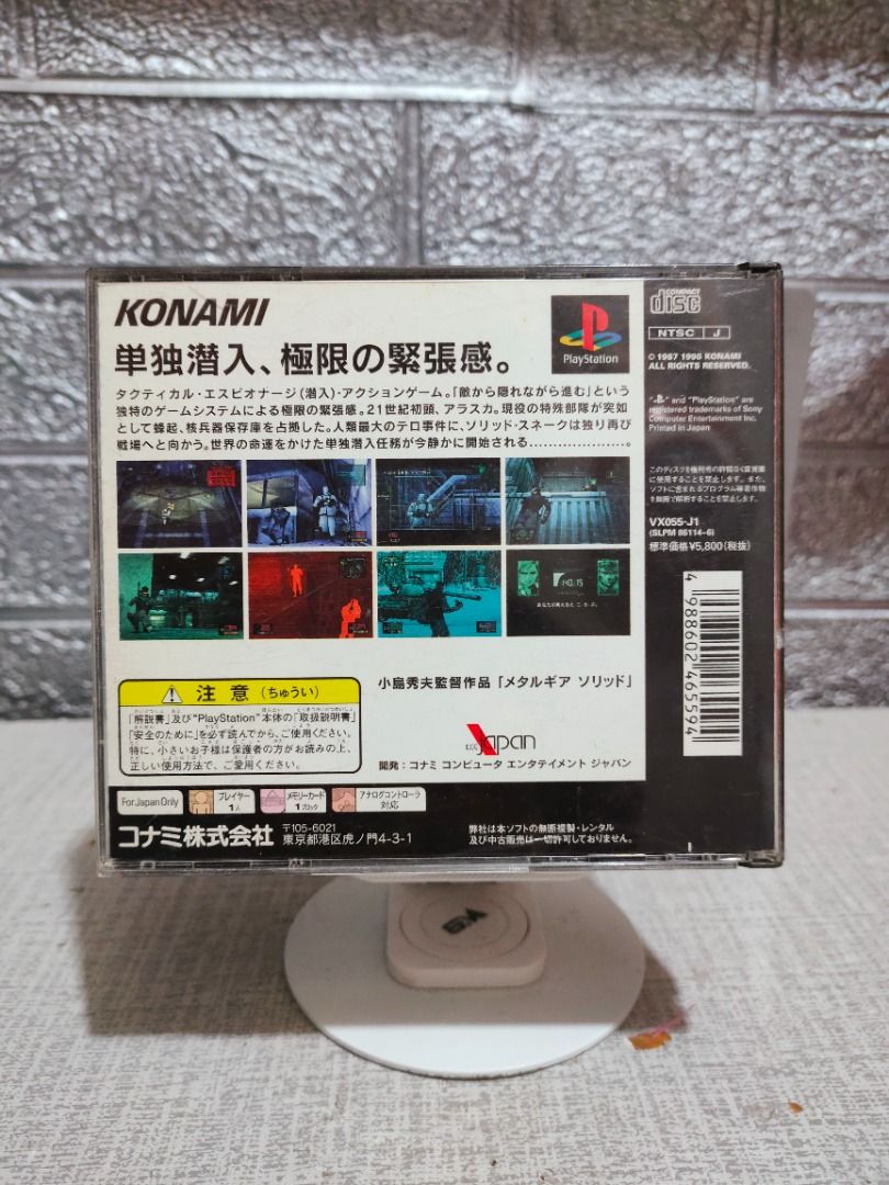 METAL GEAR SOLID TACTICAL ESPIONAGE ACTION PS1 JAPAN (Category: PlayStation) located in Santa Rosa. Submitted by tristanmunoz (Listing ID 1393179346, Image 2). Description: FOR SALE!!! Php 2000 METAL GEAR SOLID TACTICAL ESPIONAGE ACTION PS1 JAPAN KONAMI NTSC-J 3 DISCS 100% Authentic Tested working condition RARE, COLLECTORS ITEM Can do video calls Warranty: 24 hours testing warranty, will do change/return if item are proven damaged (will be void 