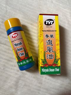 (Category: ) located in . Submitted by emahrazali91 (Listing ID 1393173031, Image 1). Description: .