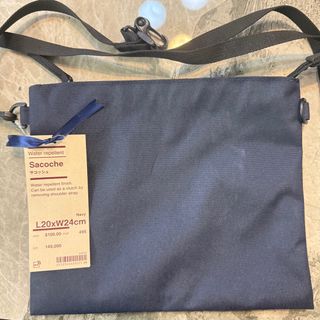 （分類：）位於 。 由 sakyuuuuu 提交（商品編號 1393191553，圖片 1）。簡介： 。