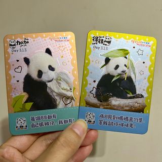 （分類：）位於 。 由 Dolphin_ 提交（商品編號 1393075598，圖片 1）。簡介： 。