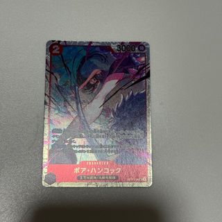 (Category: ) located in . Submitted by qnx14 (Listing ID 1393209730, Image 1). Description: .