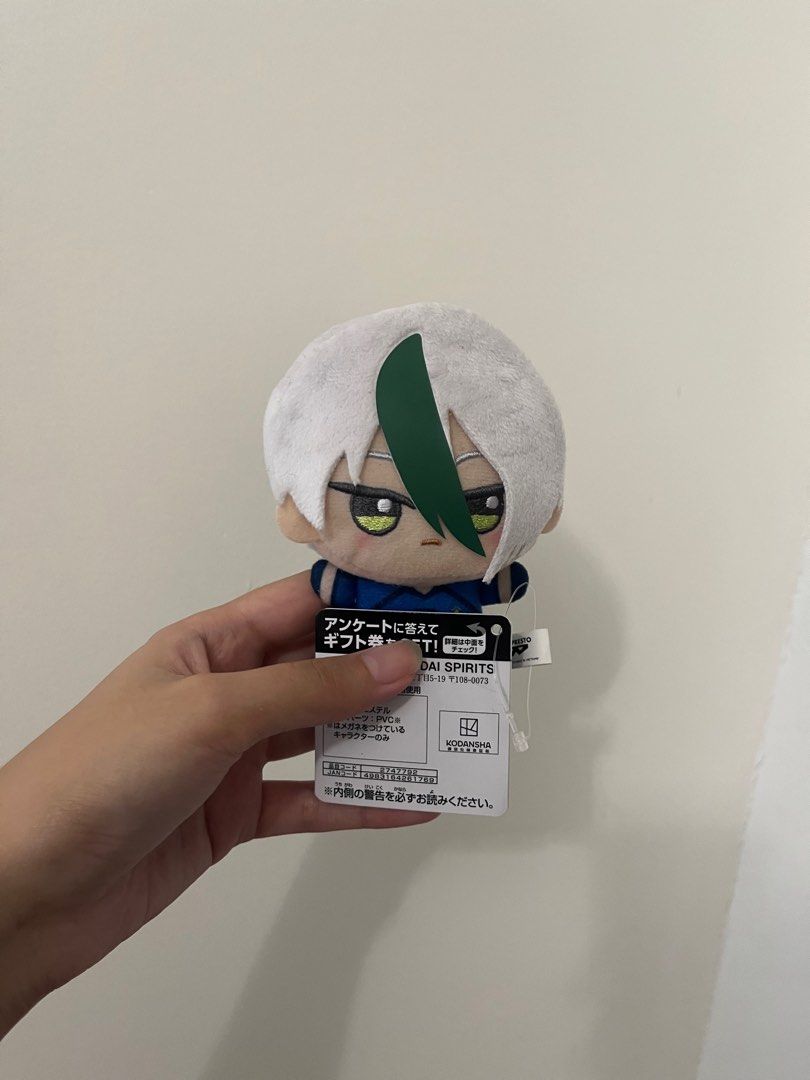Otoya Blue Lock Chibigurumi (Category: Designer & Blind Box Toys) located in Cainta. Submitted by nitro_ups (Listing ID 1393080117, Image 1). Description: Includes tag Item is only displayed Bought in Mercari for 980 GCASH payment only MOD: lalamove, grab, jnt.