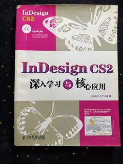 （分類：）位於 。 由 aki0w0 提交（商品編號 1393136389，圖片 1）。簡介： 。