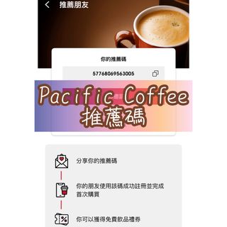 （分類：）位於 。 由 cheche.stationery 提交（商品編號 1393160350，圖片 1）。簡介： 。