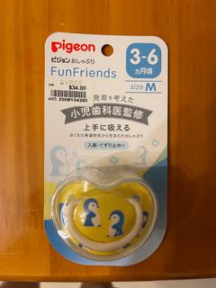 （分類：）位於 。 由 lai00422 提交（商品編號 1393183709，圖片 1）。簡介： 。