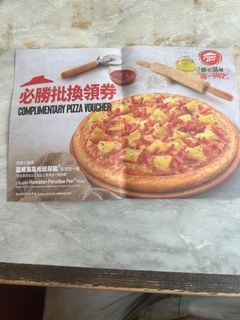 （分類：）位於 。 由 ptyy54367 提交（商品編號 1393086262，圖片 1）。簡介： 。