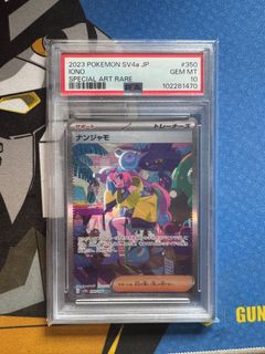 (Category: ) located in . Submitted by izzulrizqan (Listing ID 1393180594, Image 1). Description: .