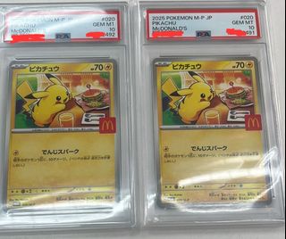 （分類：）位於 。 由 bkp085 提交（商品編號 1393211007，圖片 1）。簡介： 。