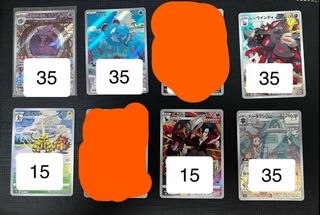 （分類：）位於 。 由 hugoabg 提交（商品編號 1392660582，圖片 1）。簡介： 。