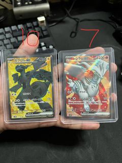 (Category: ) located in . Submitted by syukt4 (Listing ID 1393065831, Image 1). Description: .