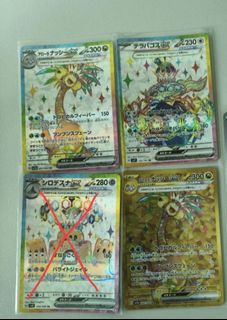 (Category: ) located in . Submitted by javier_g (Listing ID 1393143493, Image 1). Description: .