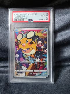 （分類：）位於 。 由 vango01 提交（商品編號 1393074554，圖片 1）。簡介： 。
