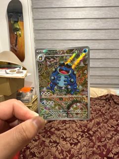 (Category: ) located in . Submitted by raggedy (Listing ID 1393214867, Image 1). Description: .