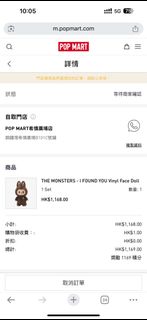 （分類：）位於 。 由 wss0330 提交（商品編號 1393077112，圖片 1）。簡介： 。