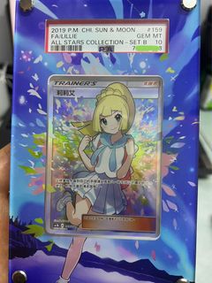 （分類：）位於 。 由 sasell238 提交（商品編號 1393239214，圖片 1）。簡介： 。