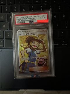 （分類：）位於 。 由 ymtyhl_1020 提交（商品編號 1393216603，圖片 1）。簡介： 。
