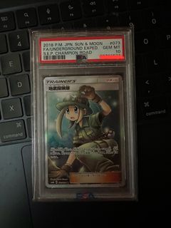 （分類：）位於 。 由 ymtyhl_1020 提交（商品編號 1393221680，圖片 1）。簡介： 。