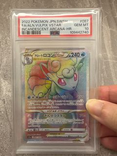 （分類：）位於 。 由 cwpoketcg 提交（商品編號 1393206219，圖片 1）。簡介： 。