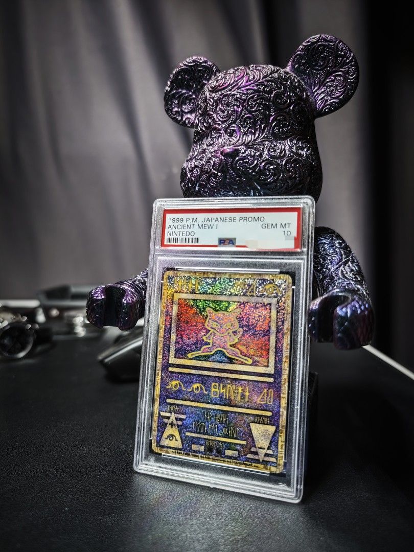 Nintedo Error] PSA10 Pokemon 1999 Japanese Promo Ancient Mew
