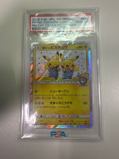 （分類：）位於 。 由 kk00777 提交（商品編號 1393122297，圖片 1）。簡介： 。