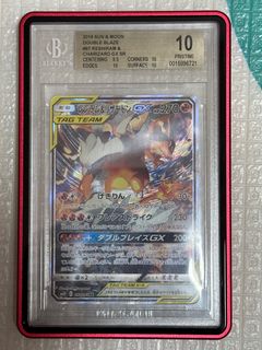 （分類：）位於 。 由 pklamab35 提交（商品編號 1393188855，圖片 1）。簡介： 。