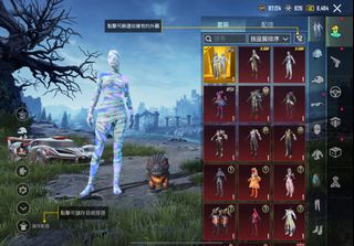 （分類：）位於 。 由 mysticfish.eb4d39 提交（商品編號 1391028276，圖片 1）。簡介： 。