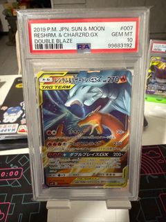 (Category: ) located in . Submitted by thomasjlx (Listing ID 1393123695, Image 1). Description: .