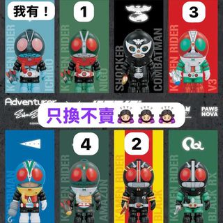 （分類：）位於 。 由 hhhheiii 提交（商品編號 1393220746，圖片 1）。簡介： 。