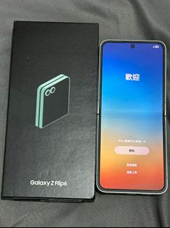 （分類：）位於 。 由 angel_333 提交（商品編號 1393224163，圖片 1）。簡介： 。