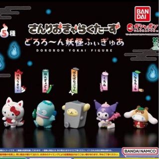 （分類：）位於 。 由 c1yh46 提交（商品編號 1393068914，圖片 1）。簡介： 。