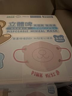 （分類：）位於 。 由 meowkoala 提交（商品編號 1393234160，圖片 1）。簡介： 。