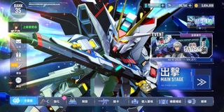 （分類：）位於 。 由 game.fion 提交（商品編號 1383951553，圖片 1）。簡介： 。