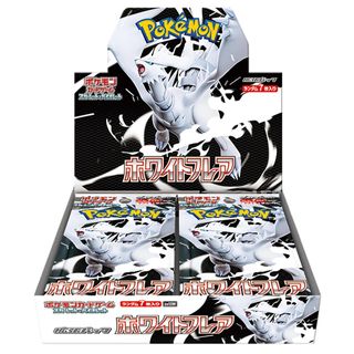 (Category: ) located in . Submitted by sgpoketreasury (Listing ID 1393199925, Image 1). Description: .