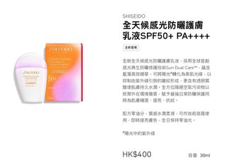 （分類：）位於 。 由 pingukong 提交（商品編號 1393105121，圖片 1）。簡介： 。