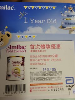 （分類：）位於 。 由 wymww 提交（商品編號 1393206716，圖片 1）。簡介： 。