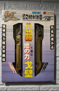 （分類：）位於 。 由 mmktm 提交（商品編號 1393162083，圖片 1）。簡介： 。