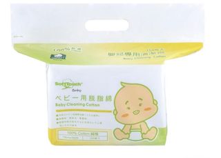 （分類：）位於 。 由 cch2020r 提交（商品編號 1393088036，圖片 1）。簡介： 。