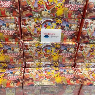 （分類：）位於 。 由 bearbrickjpmo 提交（商品編號 1386511024，圖片 1）。簡介： 。