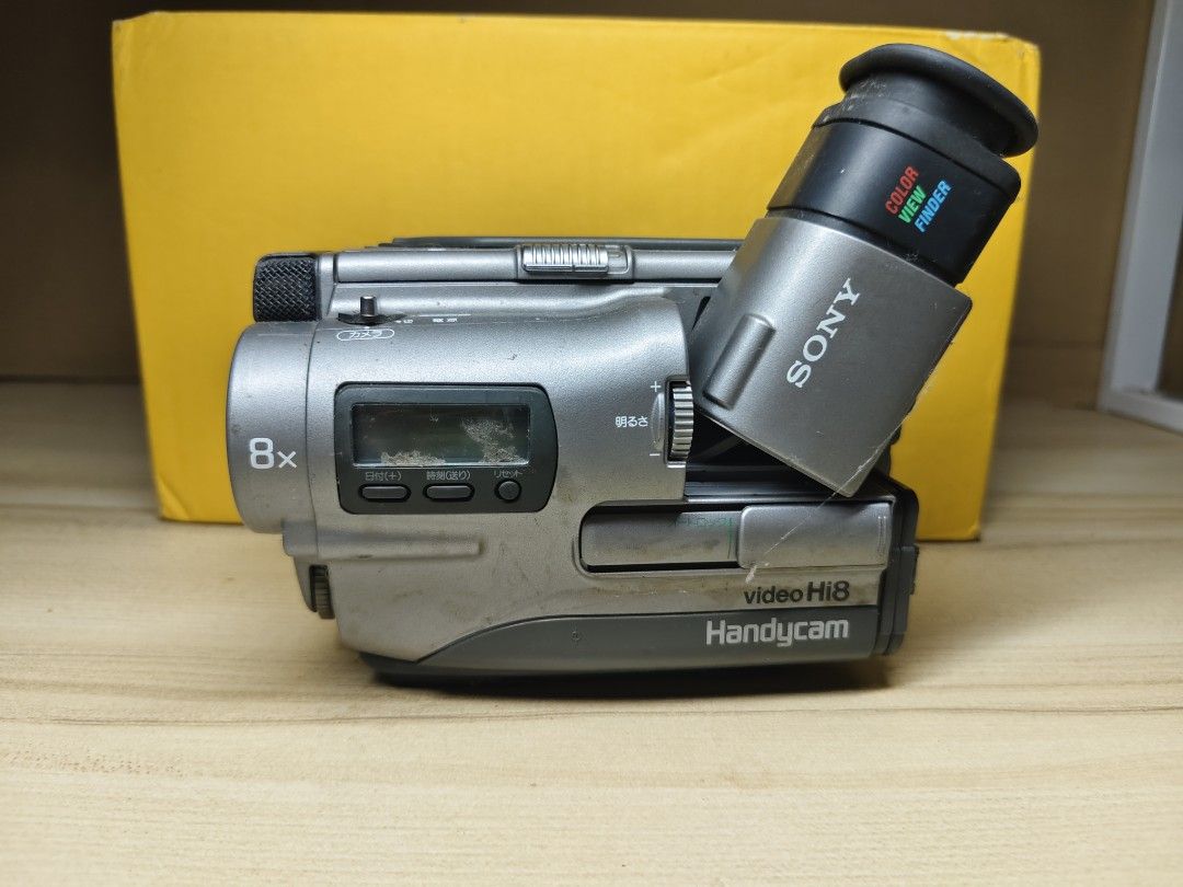Sony Camcorder (Untested) (Category: Cameras) located in San Jose. Submitted by storybound (Listing ID 1393126432, Image 2). Description: 📷 Has battery. Untested. 🛻 Shipping fee varies on location. 💵 Payment through GCash/Landbank. 📷 DM for more photos. Thank you😘.