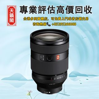 （分類：）位於 。 由 tel-85295266088 提交（商品編號 1393158686，圖片 1）。簡介： 。