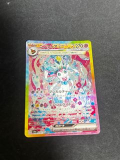 (Category: ) located in . Submitted by kynss (Listing ID 1393163693, Image 1). Description: .
