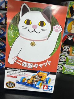 （分類：）位於 。 由 5fanam 提交（商品編號 1393135447，圖片 1）。簡介： 。