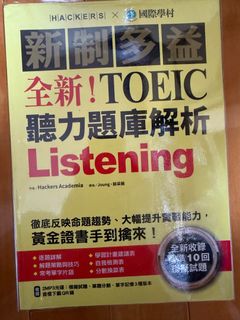 由 afu0727 (刊登 ID 1393105816，圖片 1) 提交，位於 的 (類別：)，說明：。