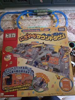 (Category: ) located in . Submitted by simonhoya (Listing ID 1393146674, Image 1). Description: .